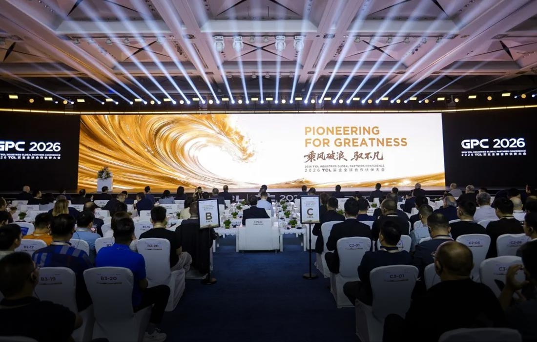 Consistent reinforcement of a single innovation-led brand message